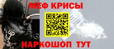 Альфа ПВП Пенза