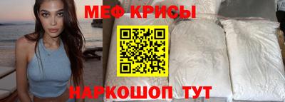 Альфа ПВП Пенза