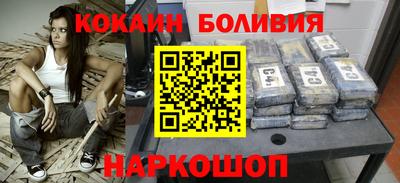 Альфа ПВП Пенза