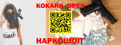СК Первоуральск