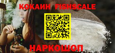 Альфа ПВП Пенза