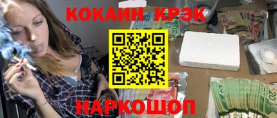 скорость mdpv Партизанск