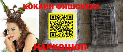 Альфа ПВП Пенза