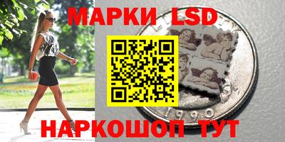 скорость mdpv Партизанск