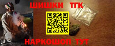 скорость mdpv Партизанск