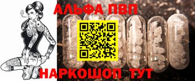 скорость mdpv Партизанск