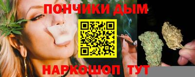 СК Первоуральск