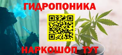 СК Первоуральск