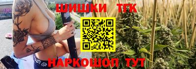СК Первоуральск