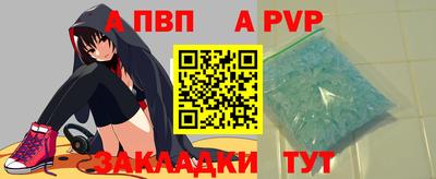 СК Первоуральск