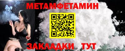 Альфа ПВП Пенза
