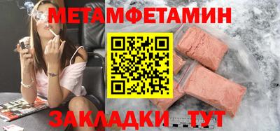 СК Первоуральск