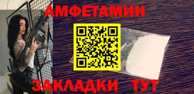 скорость mdpv Партизанск