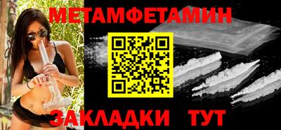 СК Первоуральск