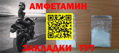 Альфа ПВП Пенза