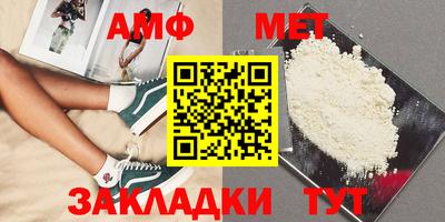 СК Первоуральск