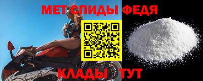 Альфа ПВП Пенза