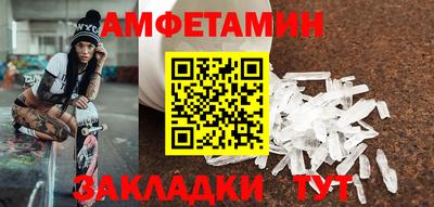 Альфа ПВП Пенза
