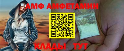 скорость mdpv Партизанск
