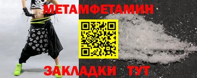 СК Первоуральск