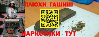 скорость mdpv Партизанск