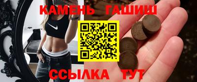 Альфа ПВП Пенза