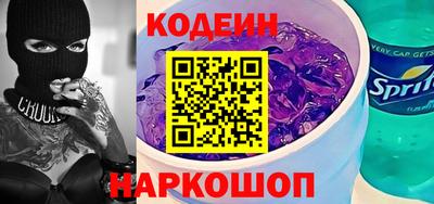 СК Первоуральск