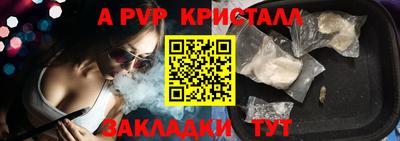 СК Первоуральск