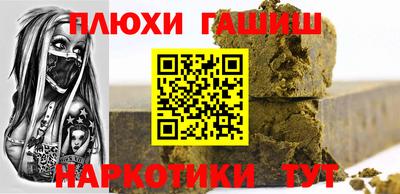 скорость mdpv Партизанск