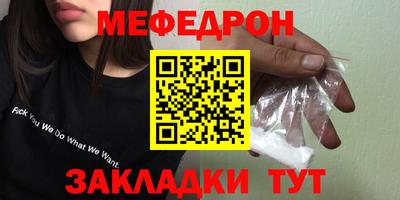 СК Первоуральск