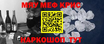 скорость mdpv Партизанск