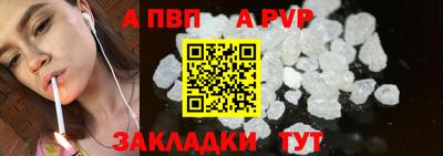 СК Первоуральск