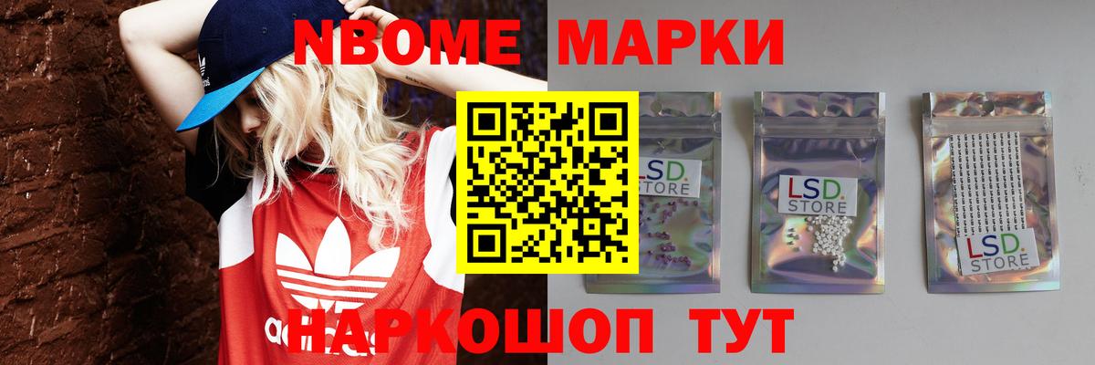 Лсд 25 экстази ecstasy  Лсд 25 экстази  Северск    онион  Вход с VPN 
